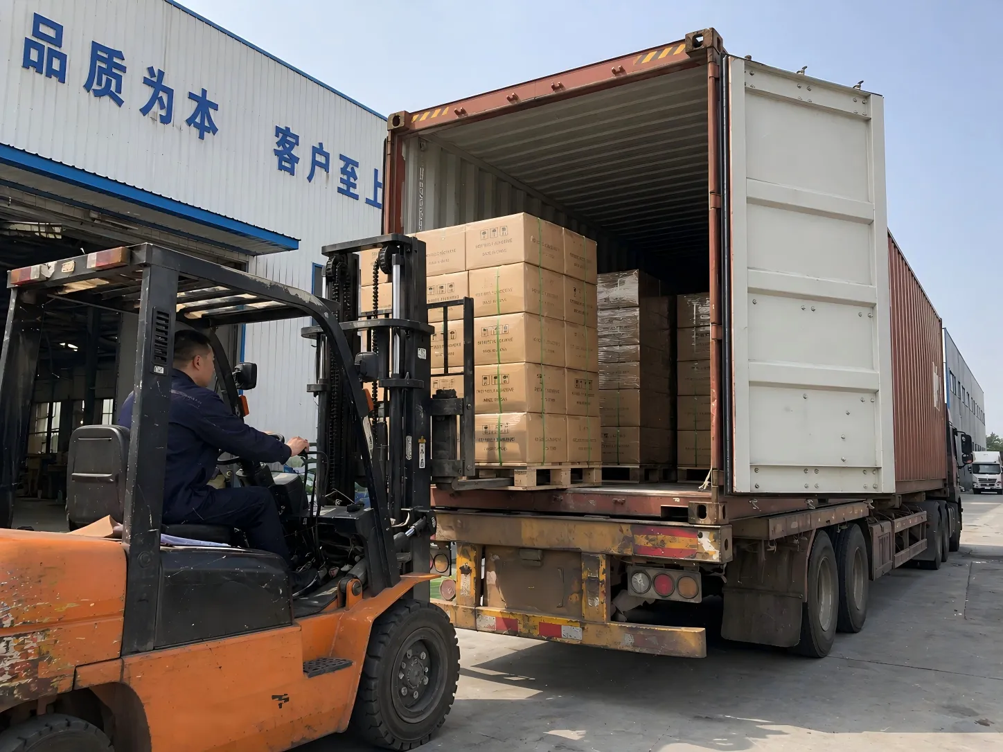 Export Support